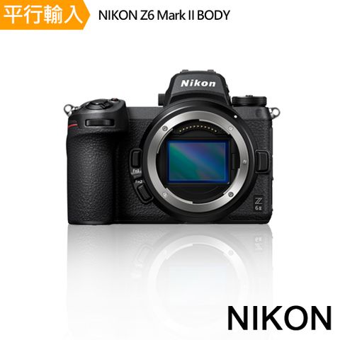 送SD128G副電座充雙鏡包配件【NIKON】 Z6 Mark II BODY 單機身(中文平輸)