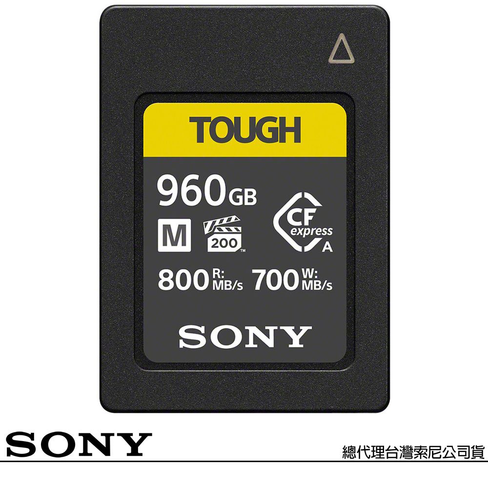 SONY 索尼SF-G128T SD SDXC 128G 128GB 300MB/S TOUGH UHS-II 高速記憶