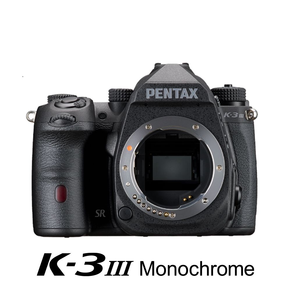 好評加開 PENTAX K-3III MONOCHROME 黑白專用單眼相機(單機身