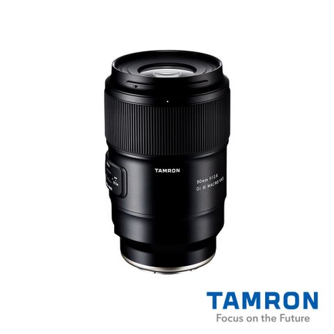 TAMRON 90mm F2.8 Di III MACRO VXD Sony E / Nikon Z 接環 (F072) 公司貨