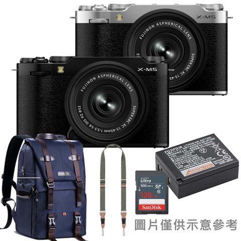 FUJIFILM 富士 X-M5 XC15-45mm KIT 公司貨