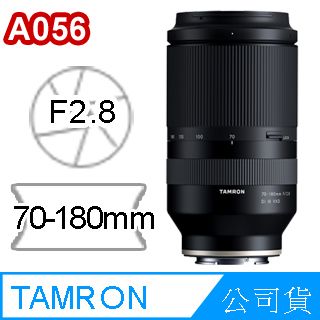 TAMRON 17-28mm F/2.8 DiIII RXD (A046) 公司貨- PChome 24h購物