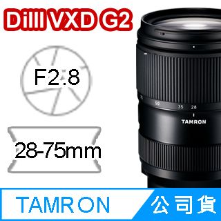 TAMRON 17-28mm F/2.8 DiIII RXD (A046) 公司貨- PChome 24h購物