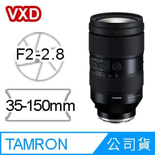 TAMRON 70-180mm F2.8 Di III A056 (平輸)For Sony E - PChome