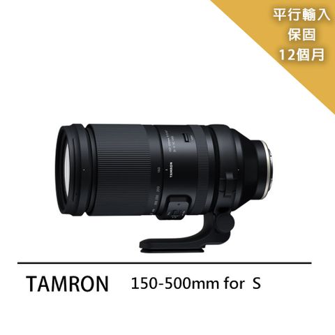 買就送減壓背帶+拭鏡筆【Tamron】150-500mm F/5-6.7 Dilll VC VXD-A057(平行輸入)