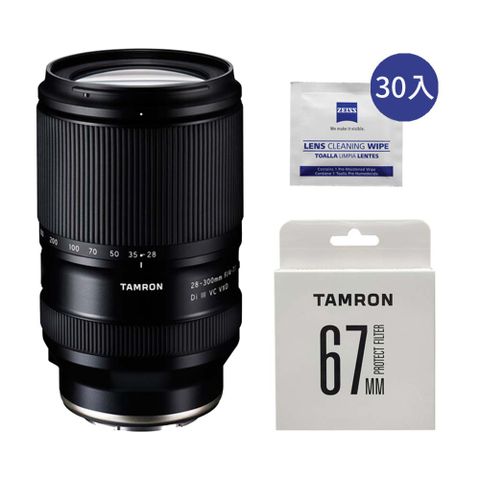 Tamron 28-300mm F4-7.1 Di III VC VXD A074 For SONY E卡口 (公司貨)