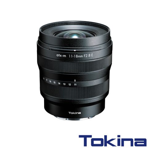 即日起~8/21止 送KENKO 保護鏡Tokina ATX-M 11-18mm F2.8 E 超廣角變焦鏡頭 公司貨