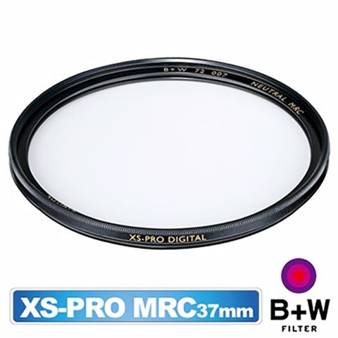 b+w 《 XS-Pro 007 37mm》 XS-Pro 37mm Digital 007 Clear Filter MRC nano  純淨濾鏡超薄高硬度奈米鍍膜