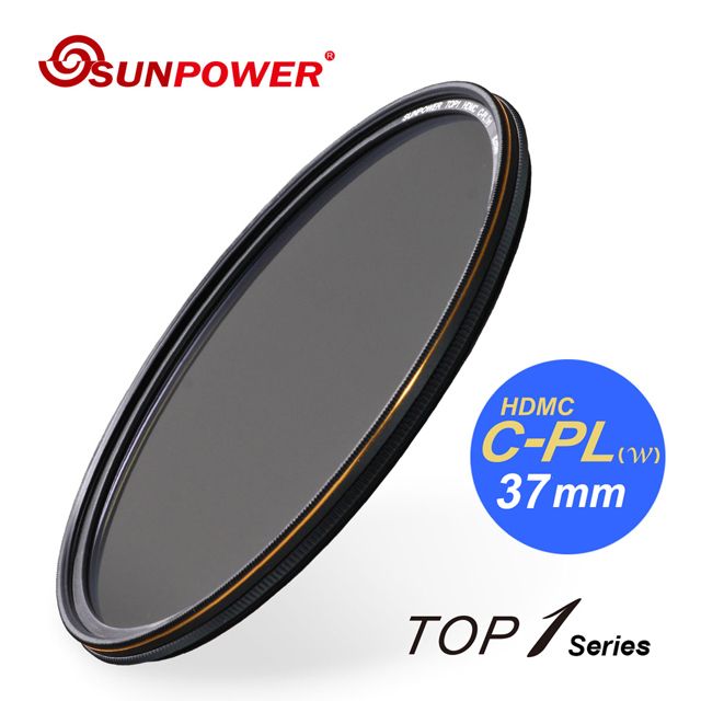 SUNPOWER  37mm TOP1 HDMC CPL 超薄框鈦元素環形偏光鏡