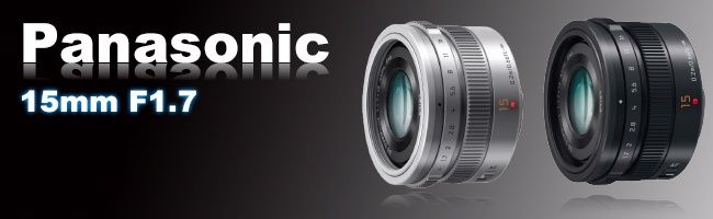 Panasonic LEICA DG SUMMILUX 15mm F1.7 ASPH. 公司貨- PChome 24h購物