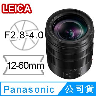 Panasonic LEICA DG VARIO-ELMARIT 12-60mm F2.8-4.0 ASPH. POWER