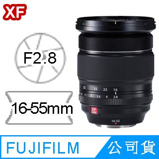 FUJIFILM XF 16-55mm F2.8 R LM WR 公司貨- PChome 24h購物