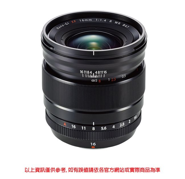 FUJIFILM XF 16mm F1.4 R WR 鏡頭公司貨- PChome 24h購物