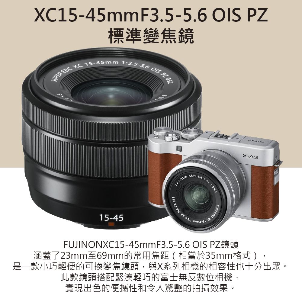 新品 フジ XC 50-230ｍｍ II クロ 1年保証 カメラ専門店購入 - レンズ(ズーム)