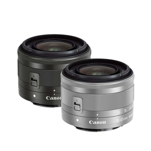 廣角鏡★贈UV鏡+多功能清潔組Canon EF-M 15-45mm F3.5-6.3 IS STM 平行輸入-白盒