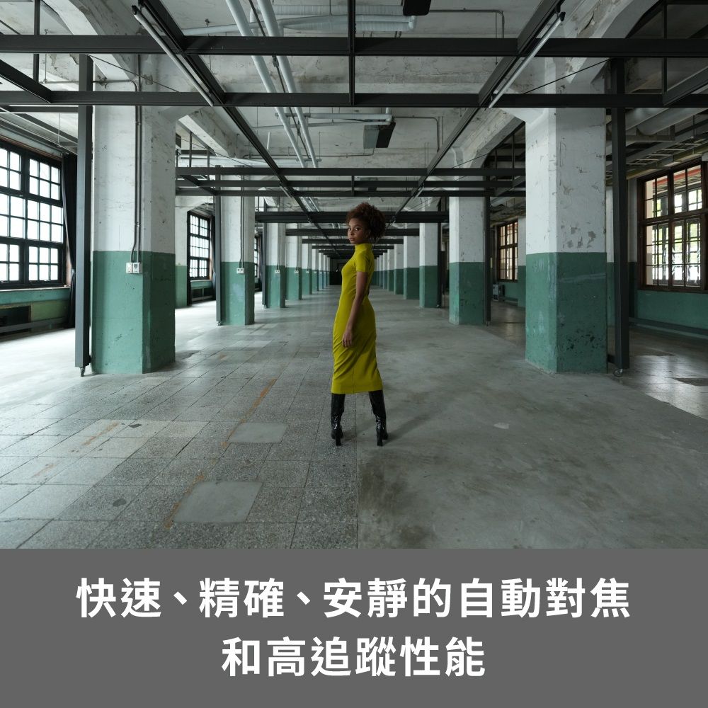 SONY 索尼 SEL16F18G 大光圈超廣角定焦鏡