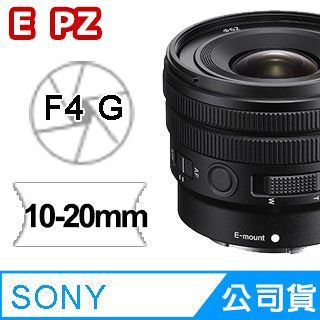 SONY FE PZ 16-35 mm F4 G 鏡頭公司貨SELP1635G - PChome 24h購物