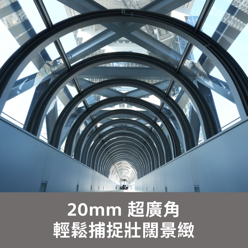 SONY 索尼 [ 公司貨 保固24個月] 全片幅 FE 20-70mm F4 G 超廣角標準變焦鏡頭 SEL2070