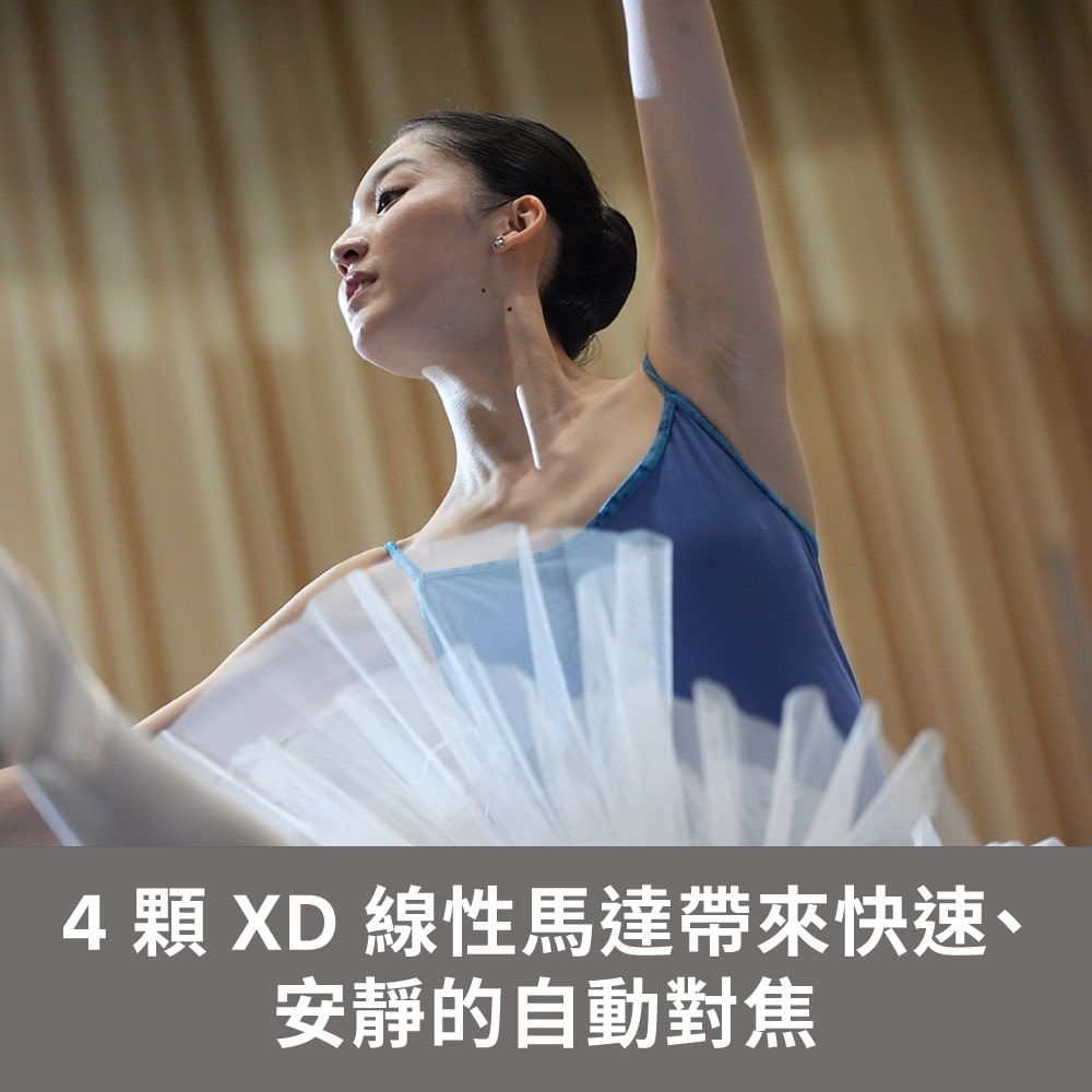 SONY 索尼 SEL2870GM G Master 大光圈標準變焦鏡 (公司貨 保固24個月)