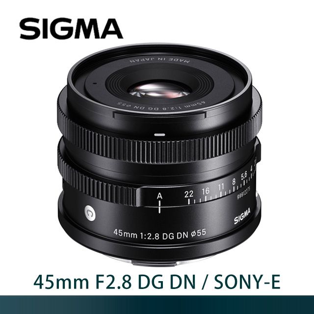 SIGMA 45mm F2.8 DG DN Contemporary - PChome 24h購物