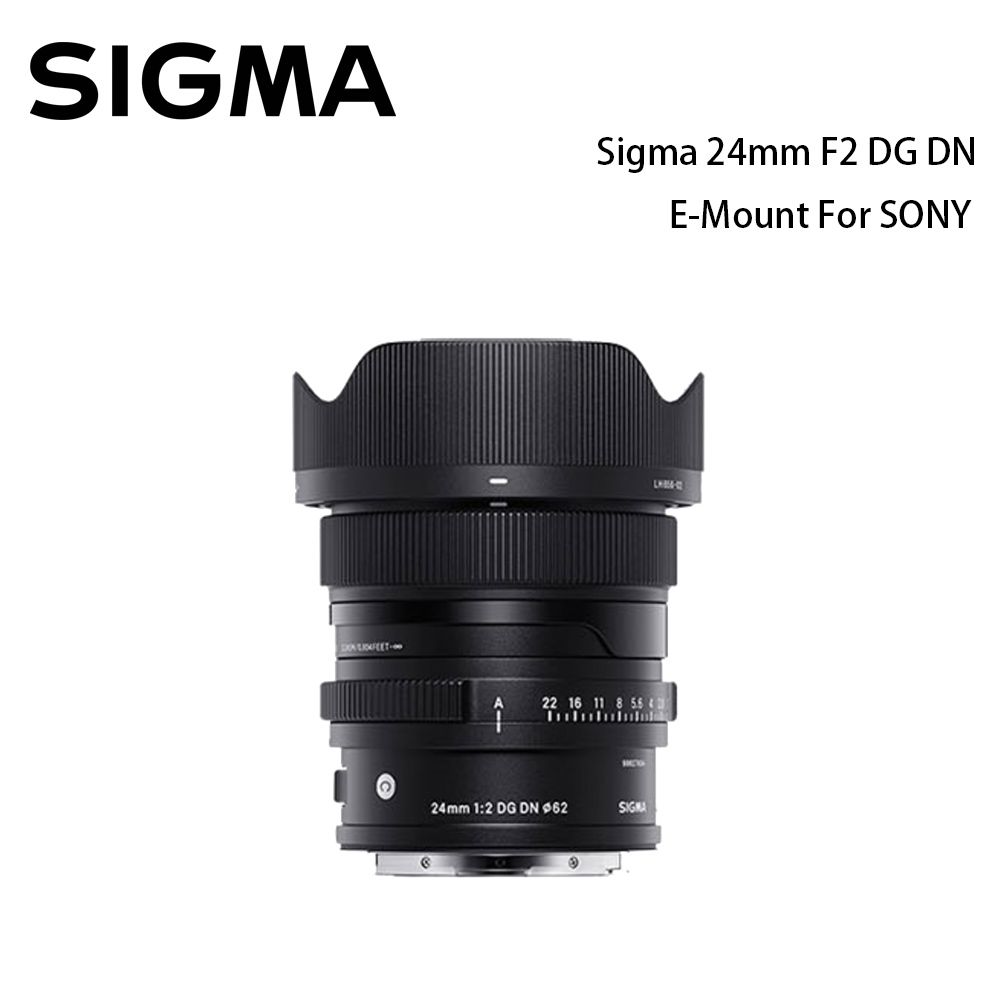 SIGMA 24mm F2 DG DN Contemporary 版公司貨- PChome 24h購物