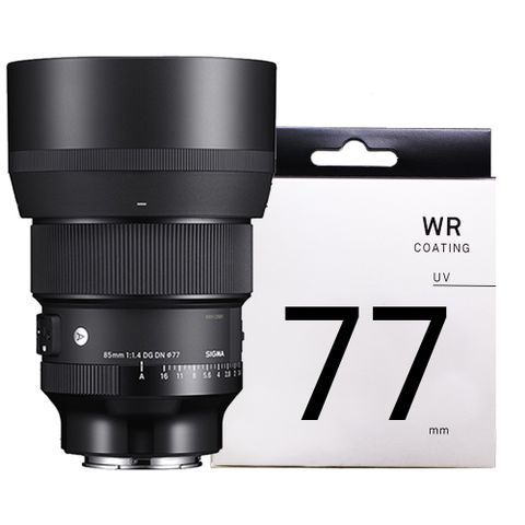 ▼SIGMA原廠UV鏡組SIGMA 85mm F1.4 DG DN Art 標準定焦鏡 + SIGMA WR UV FILTER 77mm UV保護鏡 (公司貨)