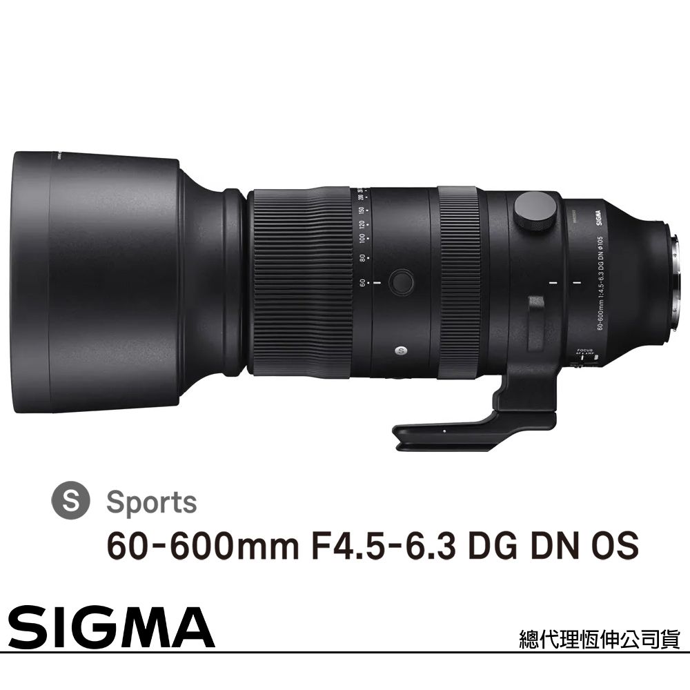 Sigma 適馬 60-6000mm F4.5-6.3 DG DN OS Sports for SONY E-MOUNT 接環 (公司貨) 全片幅無反微單眼鏡頭