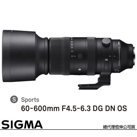 採用線性馬達及最新設計OS2防手震系統SIGMA 60-6000mm F4.5-6.3 DG DN OS Sports for SONY E-MOUNT 接環 (公司貨) 全片幅無反微單眼鏡頭