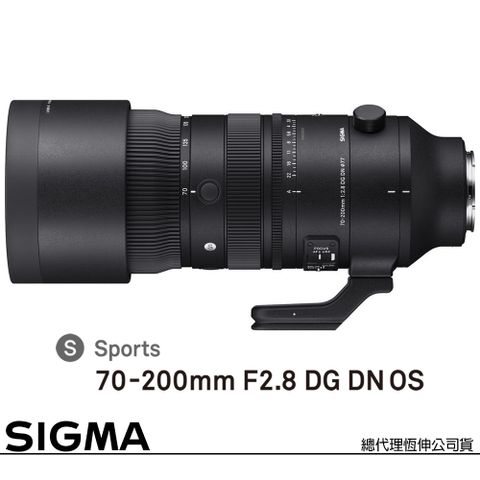採用雙線性馬達及最新設計OS2防手震系統SIGMA 70-200mm F2.8 DG DN OS Sports for L-MOUNT 接環 (公司貨) 全片幅無反微單眼鏡頭