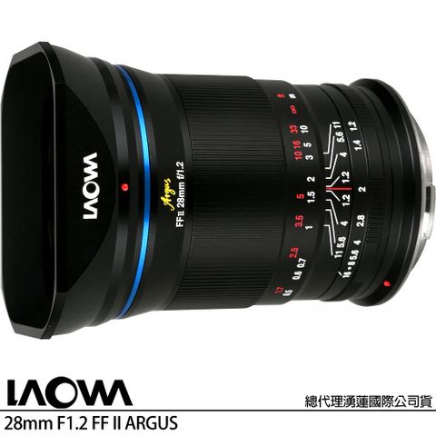 LAOWA 老蛙 28mm F1.2 FF II ARGUS (公司貨) 廣角超大光圈鏡頭 全片幅無反微單眼鏡頭 手動鏡頭