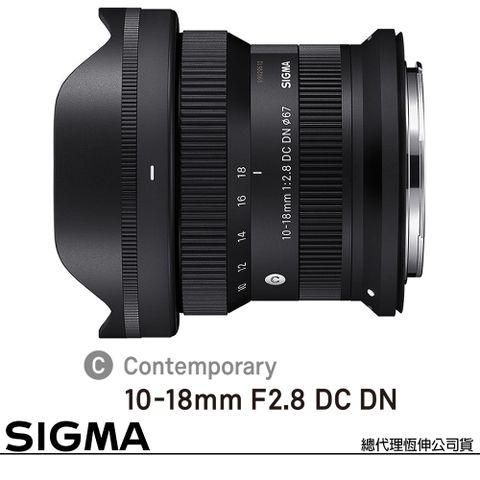 Sigma 10-18mm F2.8 DC DN Contemporary for CANON RF 接環 (公司貨) APS-C 無反微單眼專用鏡頭