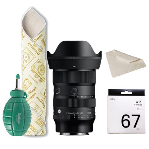 SIGMA 17-40mm F1.8 DC Art 超值組 (公司貨)