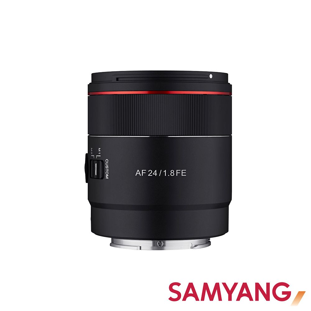 SAMYANG AF 24mm F1.8 FE SONY E-Mount 全片幅自動對焦廣角鏡頭公司貨