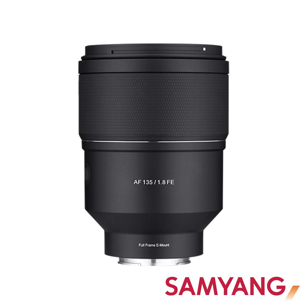 SamYang 韓國 AF 135mm F1.8 自動對焦鏡頭 for SONY FE 公司貨