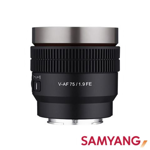 SamYang 三陽光學 V-AF 75mm T1.9 FE 自動對焦電影鏡 for Sony FE (公司貨)