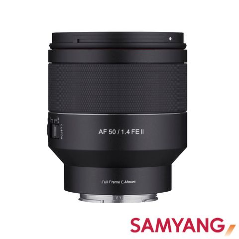 SamYang 韓國 AF 50mm F1.4 FE II 自動對焦鏡頭 公司貨