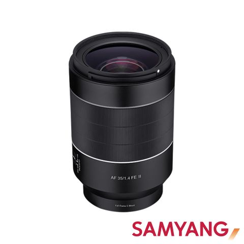 SamYang 韓國 AF 35MM F1.4 FE II SONY FE 自動對焦鏡頭 公司貨