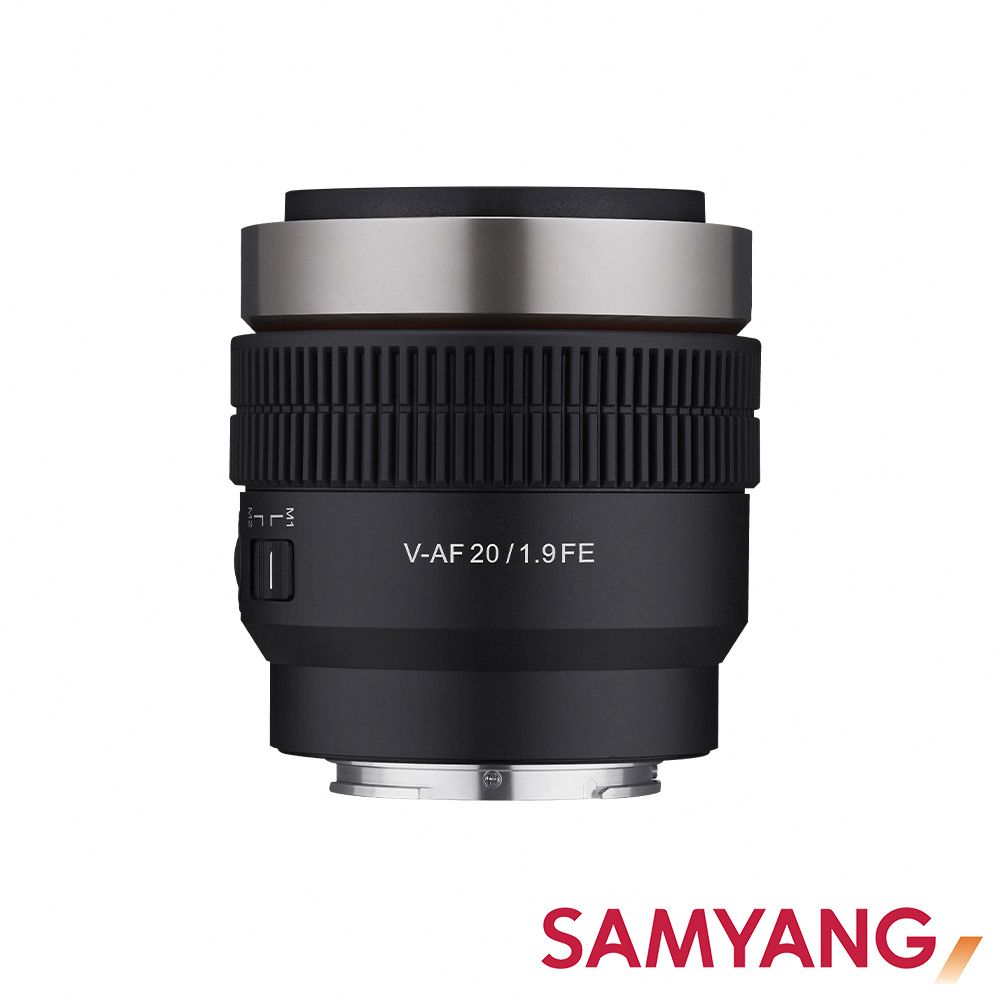 SamYang  三陽光學 V-AF 20mm T1.9 FE 自動對焦電影鏡 for Sony FE (公司貨)