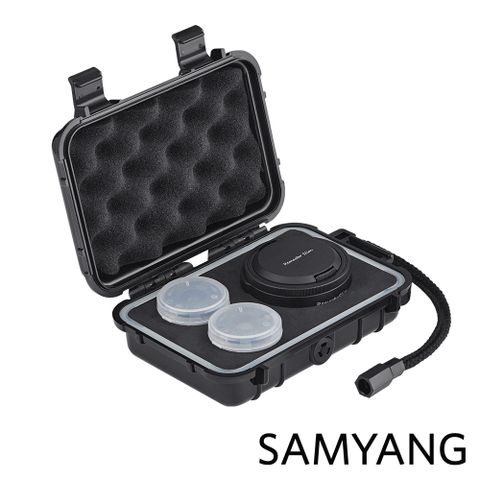 SamYang Remaster Slim 模組化鏡頭套組 公司貨