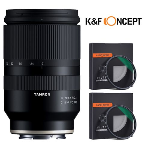 Tamron 騰龍 17-70mm F/2.8 DiIII-A VC RXD B070 SONY E接環 公司貨