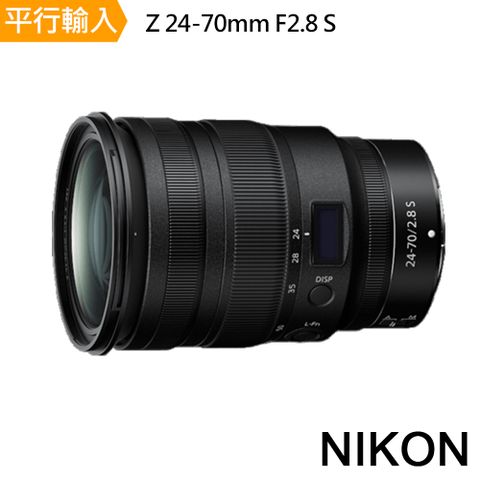 送減壓背帶+拭鏡筆NIKON Z24-70mm f2.8 S(平輸)