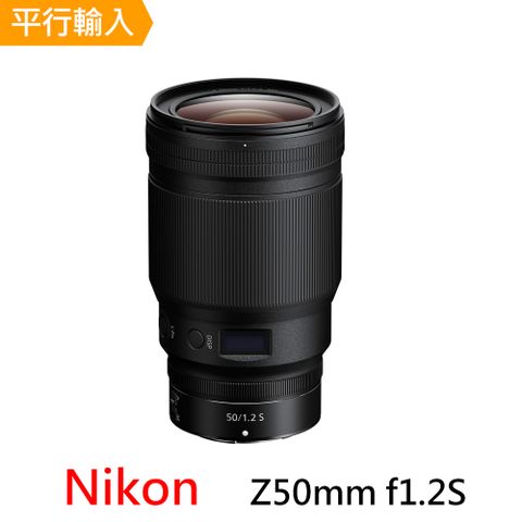 ★送拭鏡筆+減壓背帶Nikon Z50mm f1.2S-平行輸入