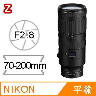 NIKON Z 24-70MM f/4 S 平行輸入- PChome 24h購物