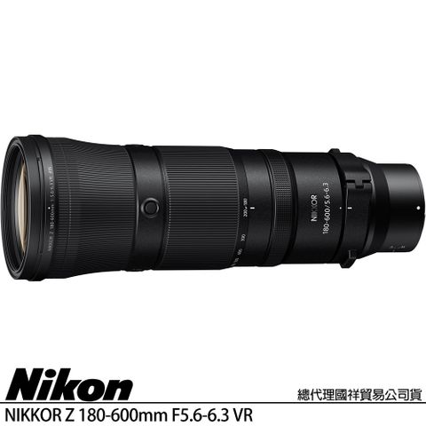 Nikon 尼康 NIKKOR Z 180-600mm F5.6-6.3 VR 超望遠變焦鏡頭 (公司貨) Z系列 全片幅無反微單眼鏡頭 飛羽攝影 拍鳥