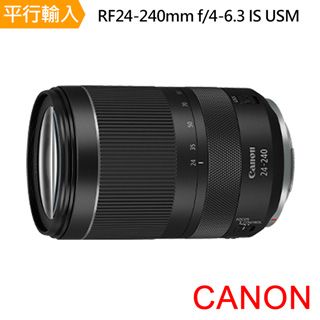 CANON RF 24-105mm F4-7.1 IS STM 公司貨- PChome 24h購物