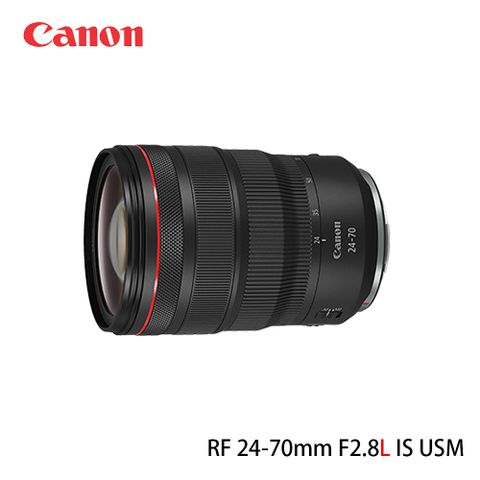 ★標準人像鏡皇★加贈UV保護鏡Canon RF 24-70mm F2.8L IS USM (公司貨)