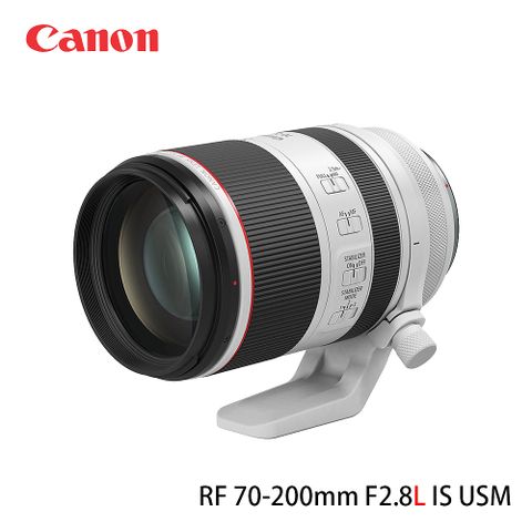 ★中長焦段鏡皇★贈UV鏡Canon RF 70-200mm F2.8L IS USM (公司貨)