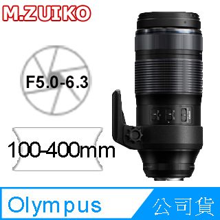 Olympus M.ZUIKO DIGITAL ED 12-100mm f4.0 IS PRO 公司貨- PChome 24h購物