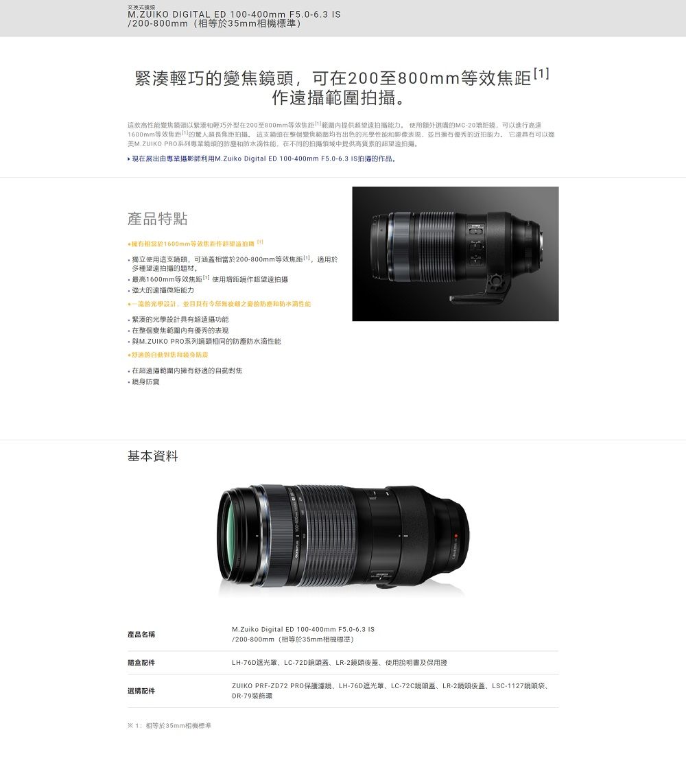 DGBSCR-A900I5COZ