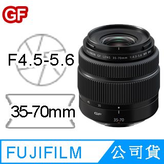 富士FUJINON GF35-70mm F4.5-5.6 WR 公司貨- PChome 24h購物